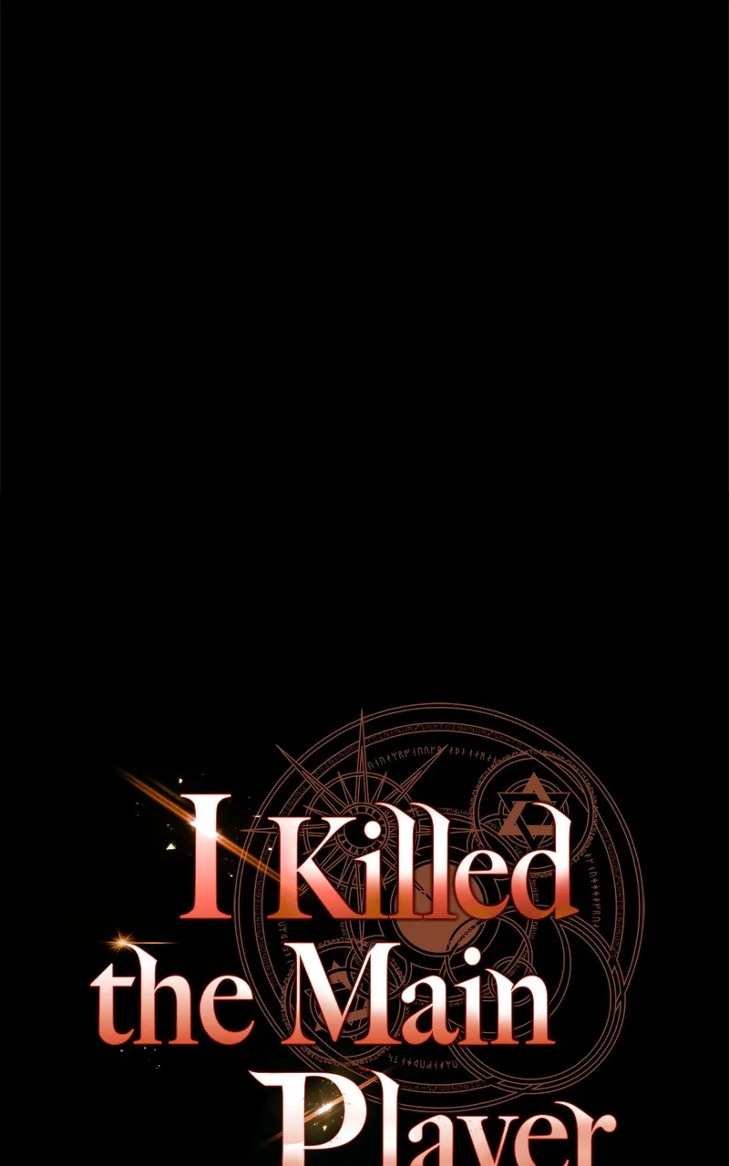 I Killed the Main Player Chapter 3 page 60 - 