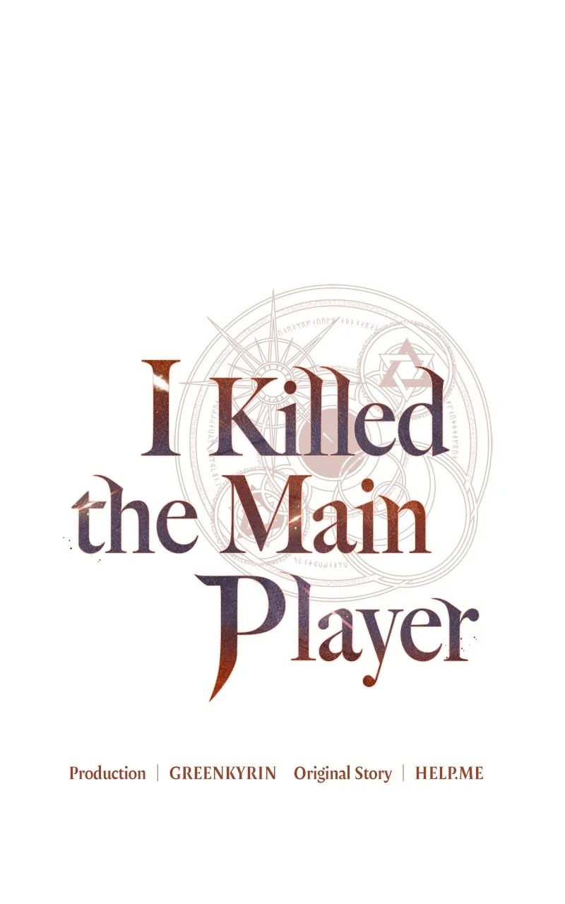 I Killed the Main Player Chapter 32 page 124 - 
