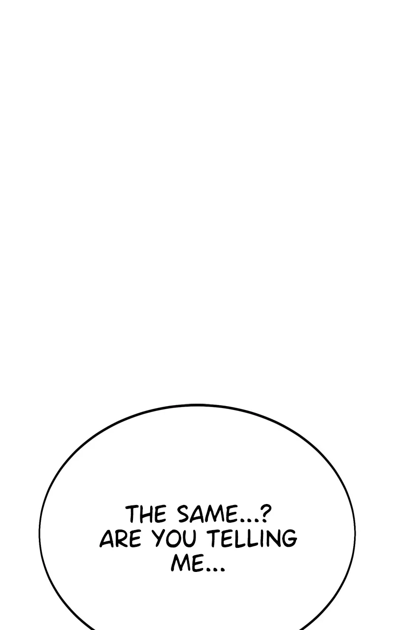 I Killed the Main Player Chapter 33 page 43 - 