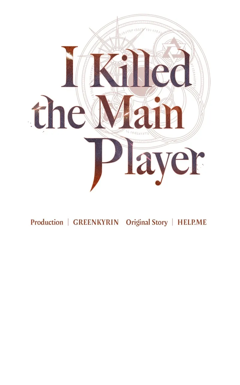 I Killed the Main Player Chapter 34 page 156 - 