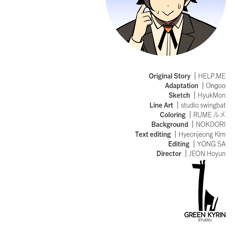 I Killed the Main Player Chapter 34 page 208 - 