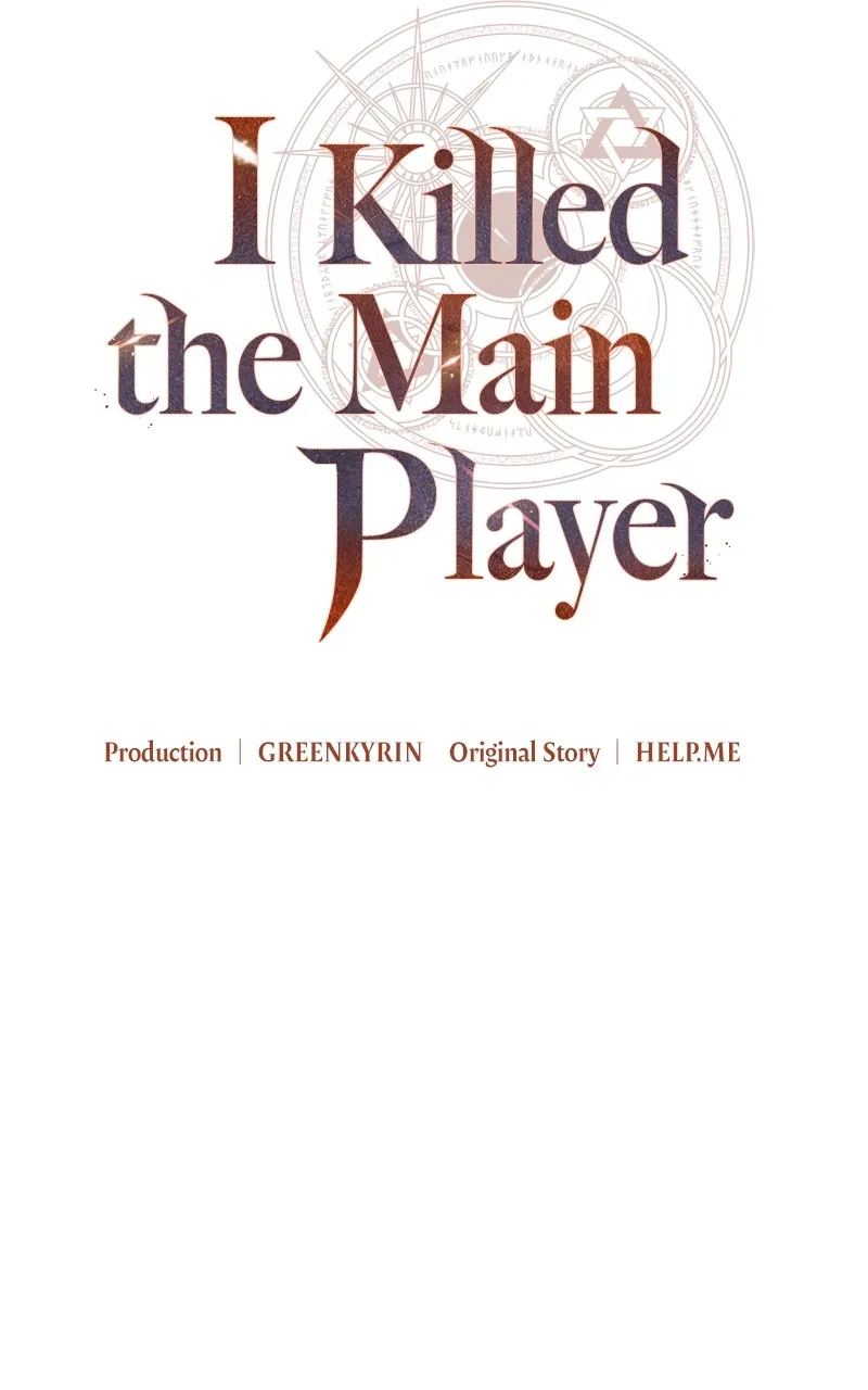 I Killed the Main Player Chapter 36 page 88 - 