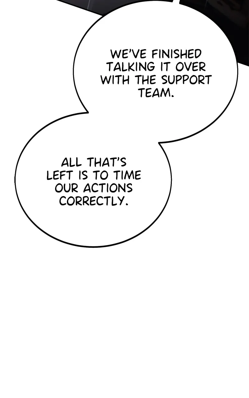 I Killed the Main Player Chapter 37 page 251 - 