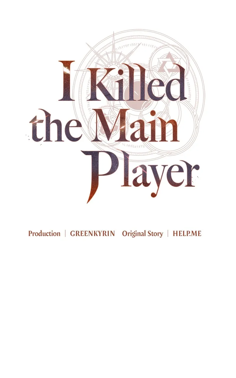 I Killed the Main Player Chapter 38 page 36 - 