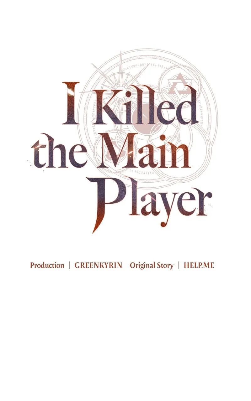 I Killed the Main Player Chapter 39 page 48 - 