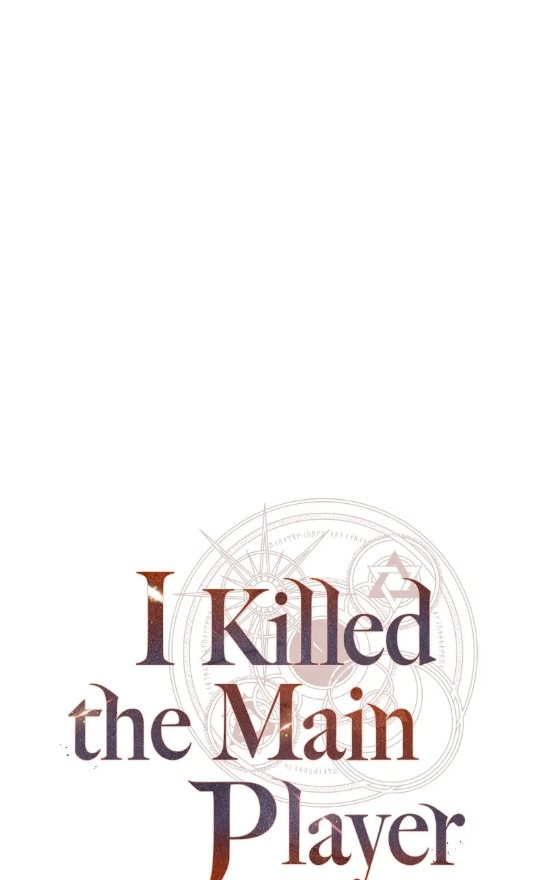 I Killed the Main Player Chapter 40 page 38 - 