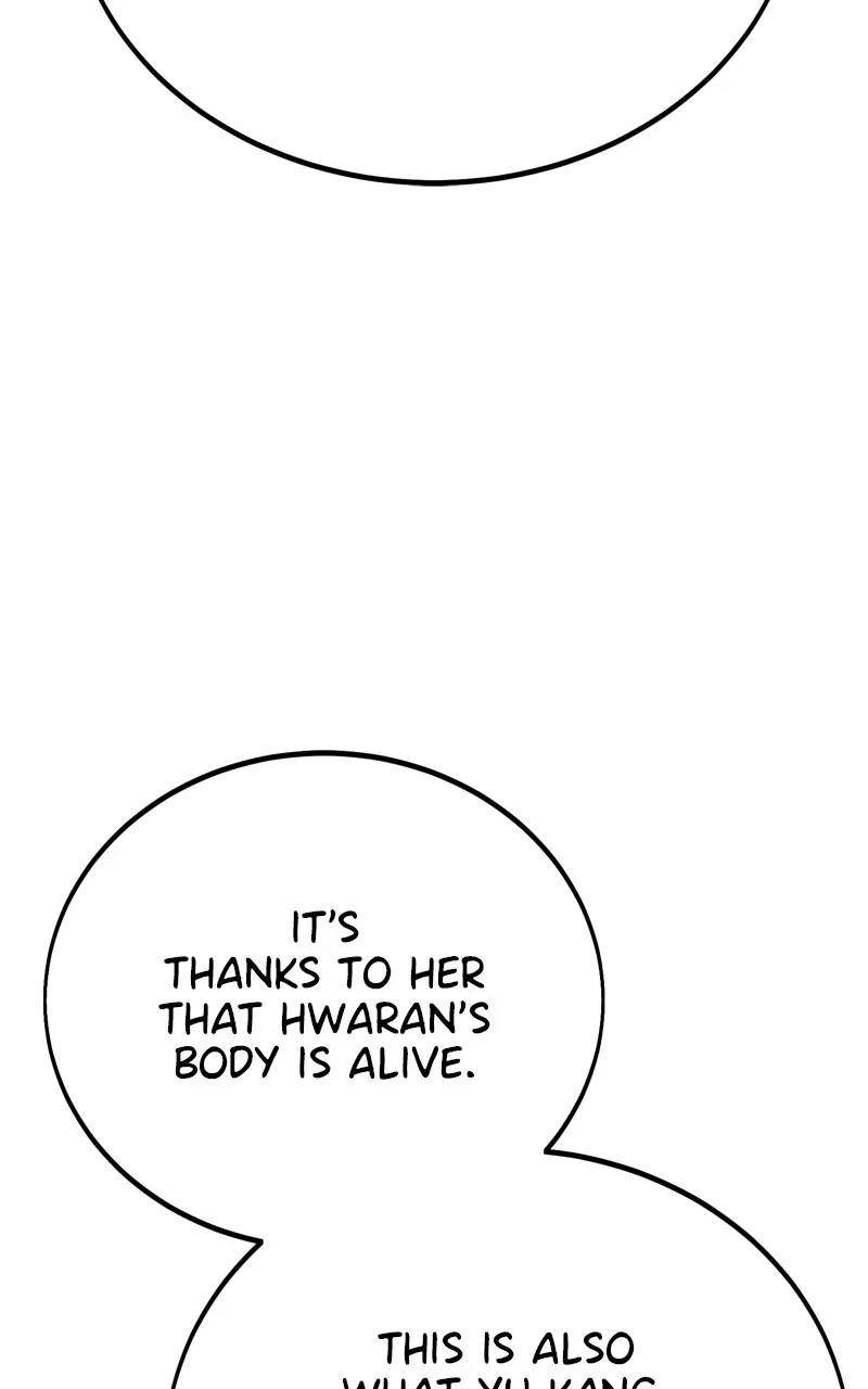 I Killed the Main Player Chapter 40 page 55 - 
