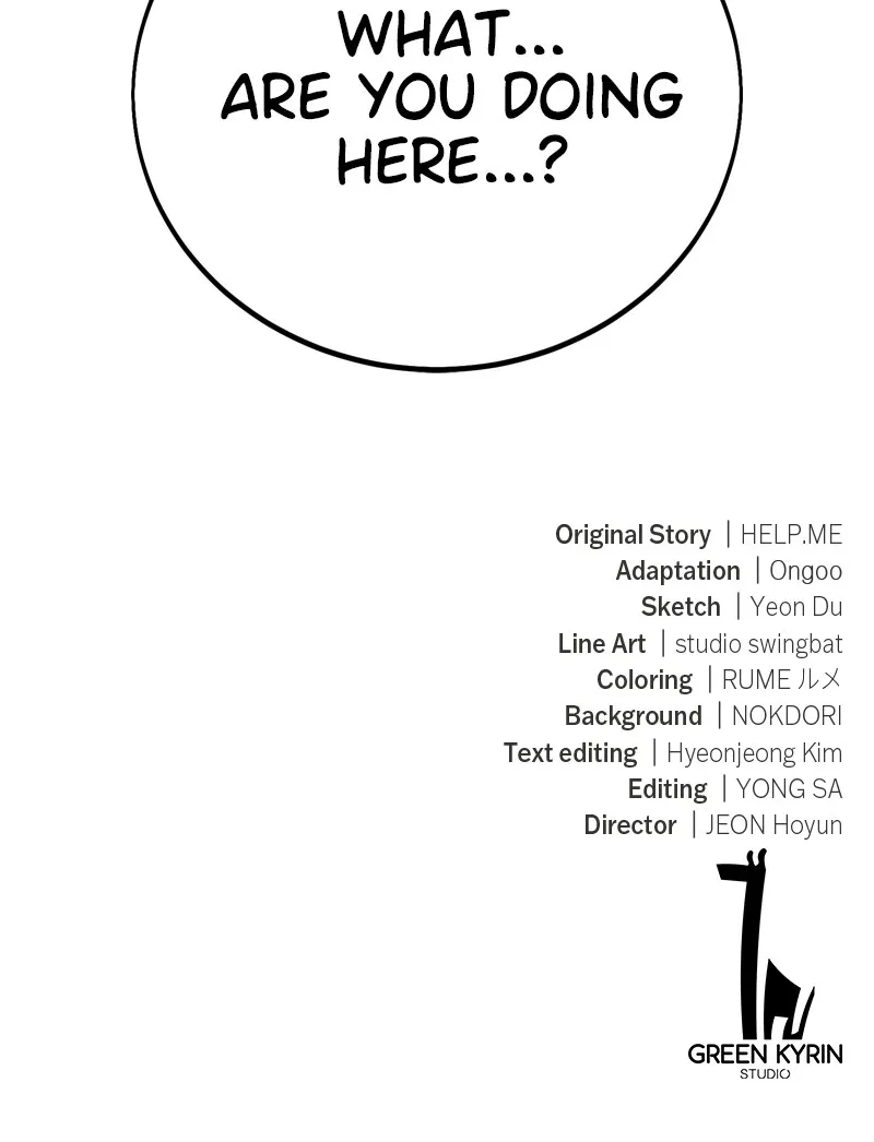 I Killed the Main Player Chapter 42 page 235 - 