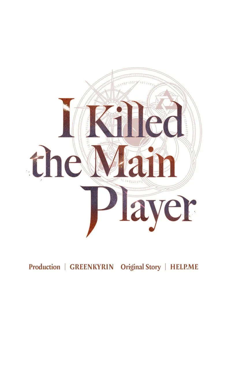 I Killed the Main Player Chapter 42 page 30 - 