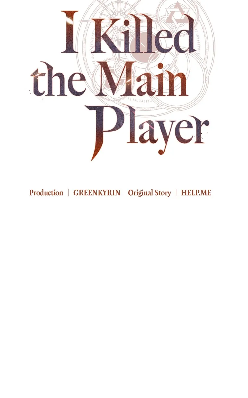 I Killed the Main Player Chapter 43 page 18 - 