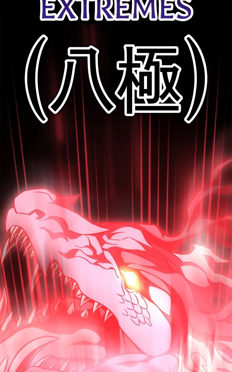 I Killed the Main Player Chapter 43 page 203 - 