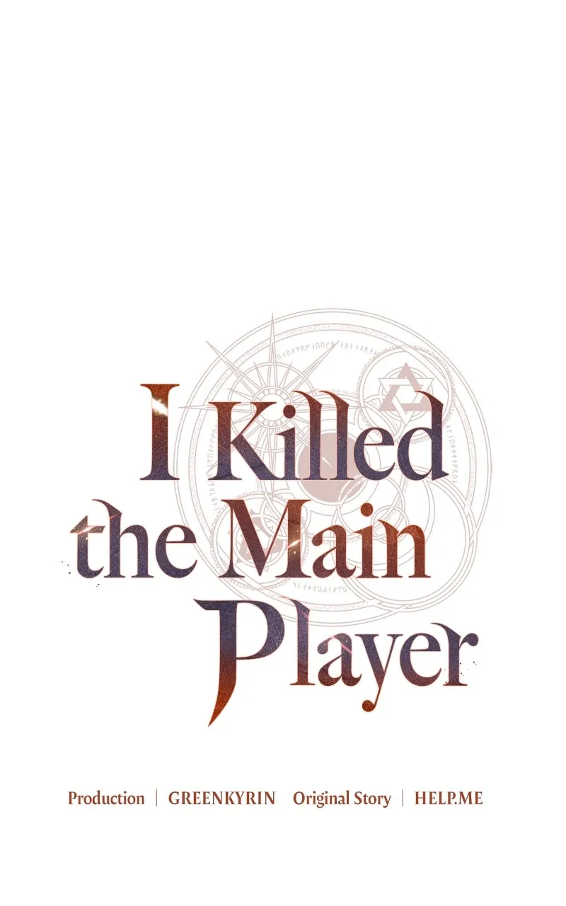 I Killed the Main Player Chapter 45 page 156 - 