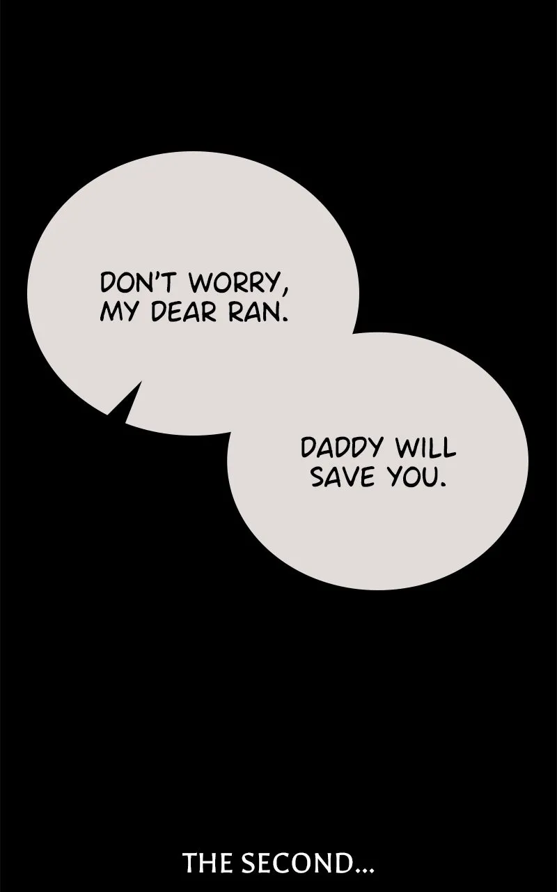 I Killed the Main Player Chapter 46 page 16 - 