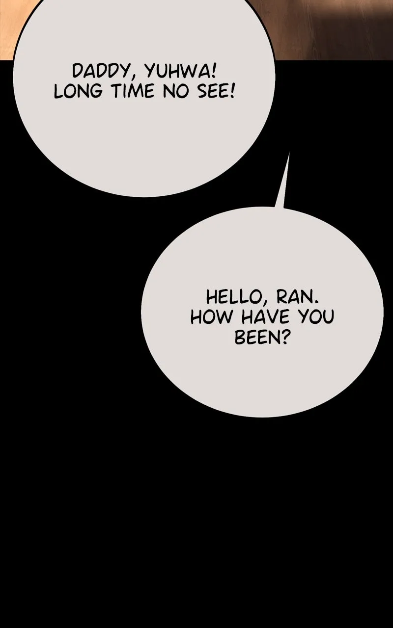 I Killed the Main Player Chapter 46 page 3 - 
