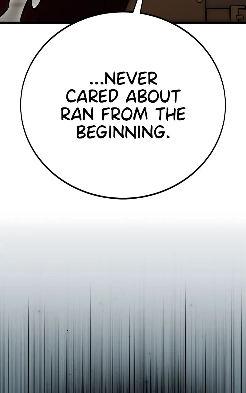 I Killed the Main Player Chapter 49 page 238 - 