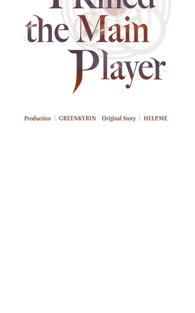 I Killed the Main Player Chapter 50 page 116 - 