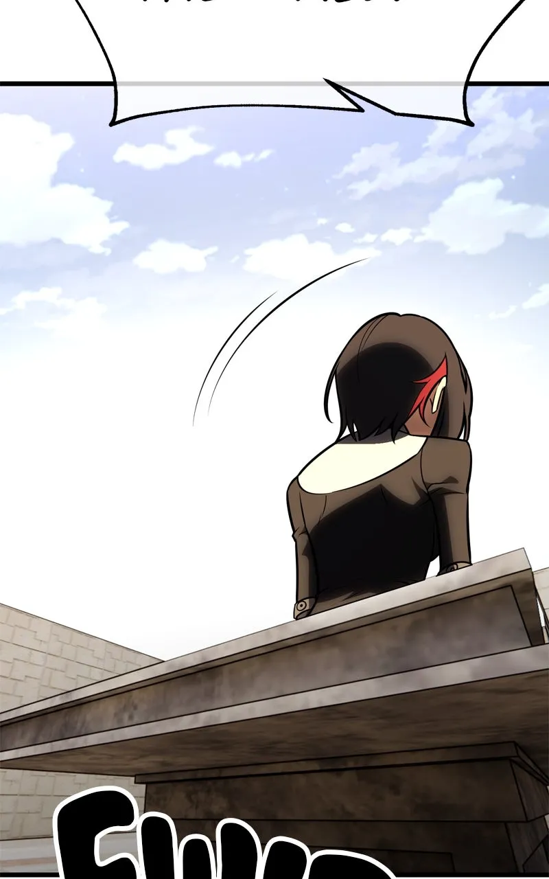 I Killed the Main Player Chapter 50 page 100 - 
