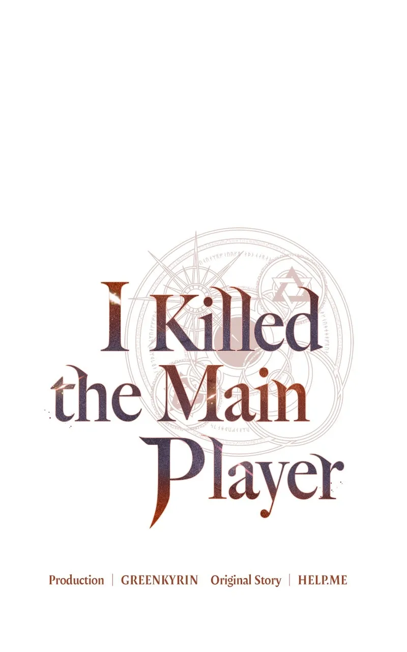 I Killed the Main Player Chapter 51 page 51 - 