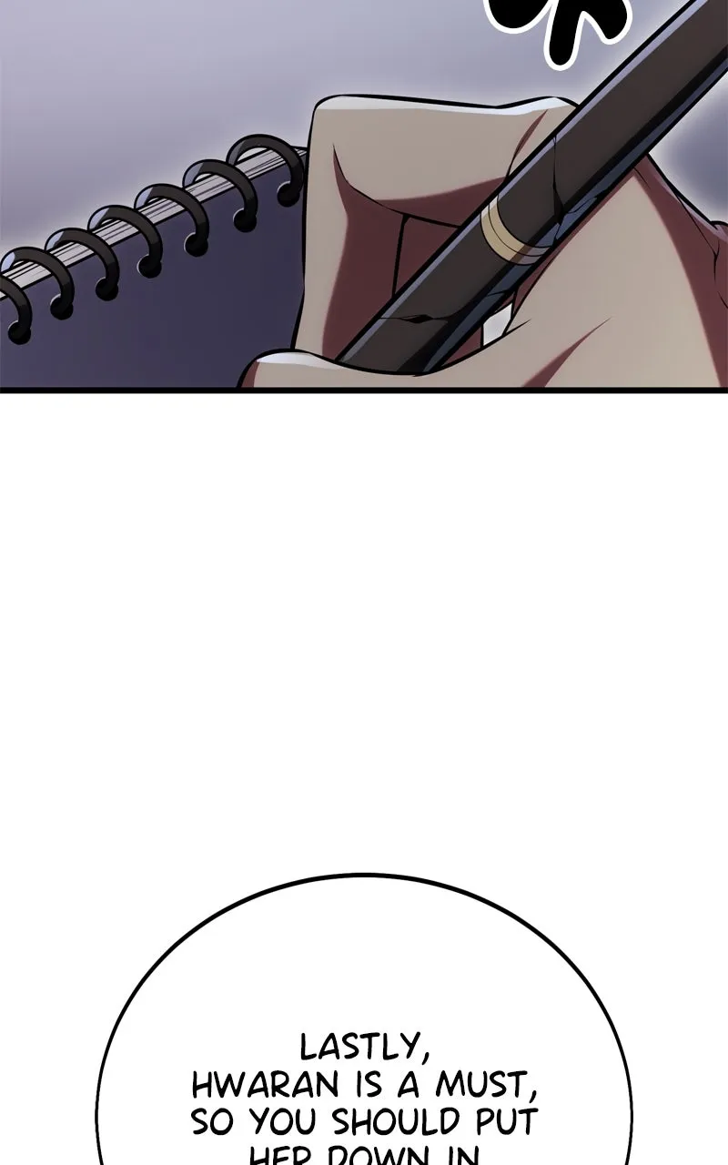 I Killed the Main Player Chapter 52 page 112 - 