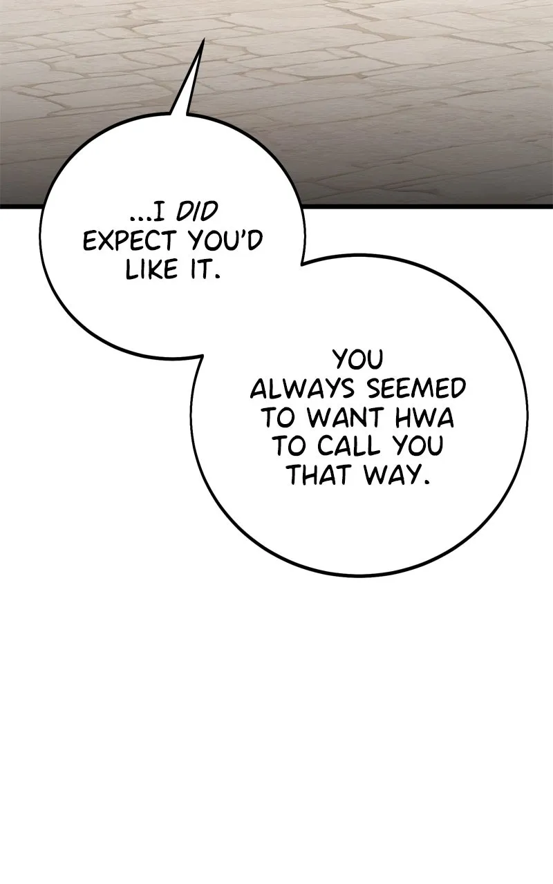 I Killed the Main Player Chapter 53 page 12 - 