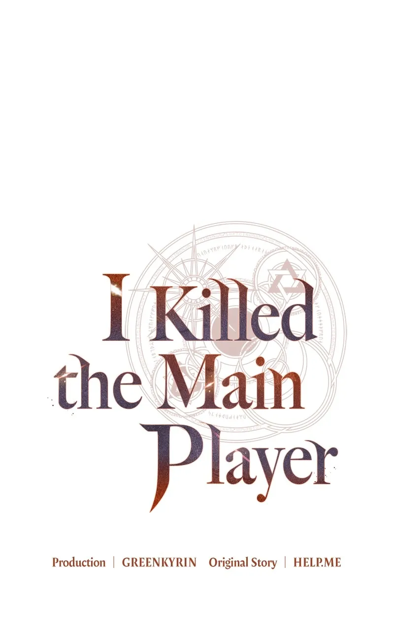 I Killed the Main Player Chapter 7 page 36 - 