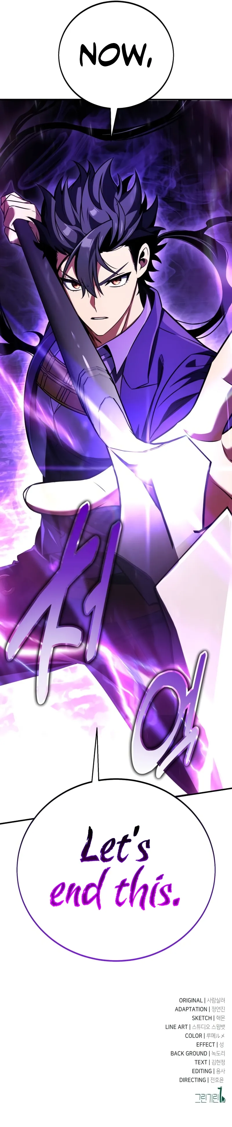 I Killed the Main Player Chapter 74 page 25 - 