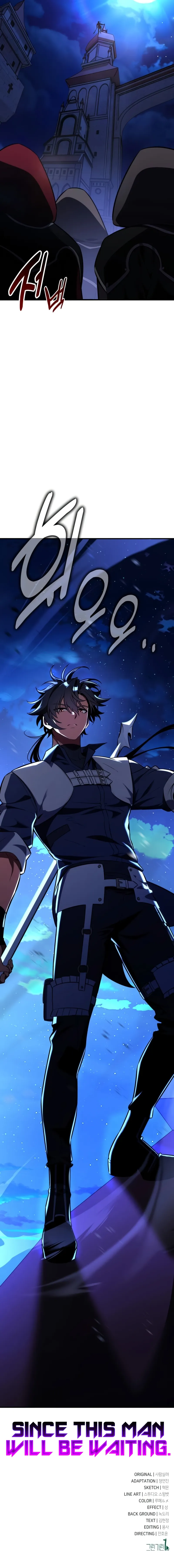 I Killed the Main Player Chapter 75 page 26 - 