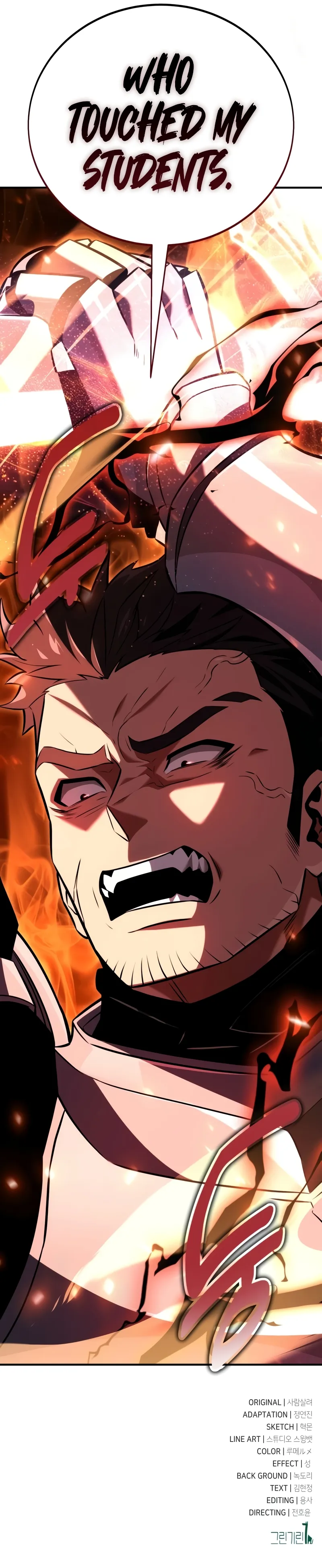 I Killed the Main Player Chapter 79 page 20 - 