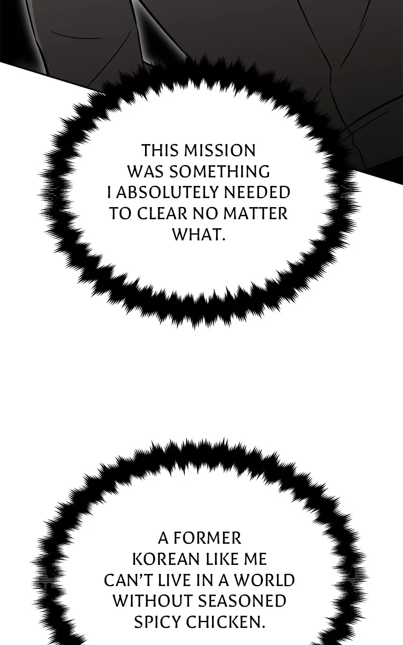 I Killed the Main Player Chapter 8 page 127 - 
