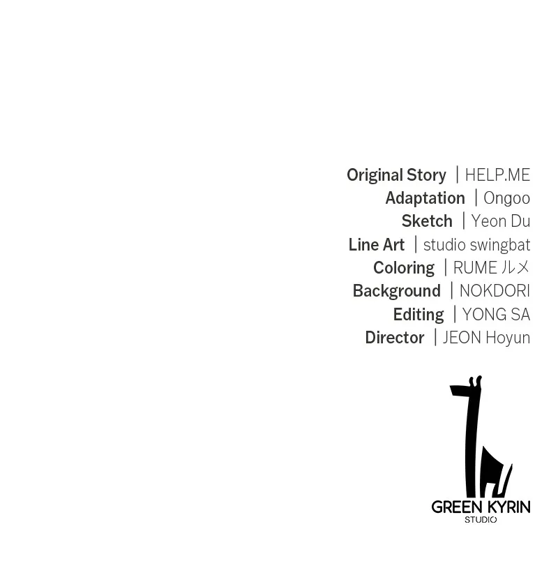 I Killed the Main Player Chapter 8 page 215 - 