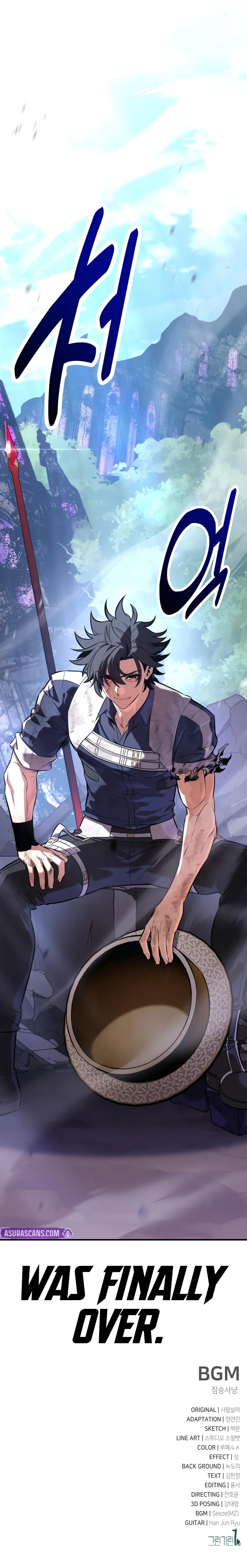 I Killed the Main Player Chapter 98 page 21 - 
