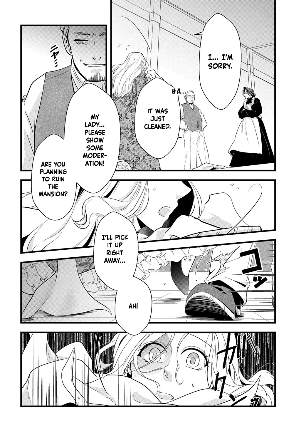 I Know, Dear Husband — The Doormat Heroine Recalls Her Past Life as an Osaka Auntie. Chapter 1 page 2 - 