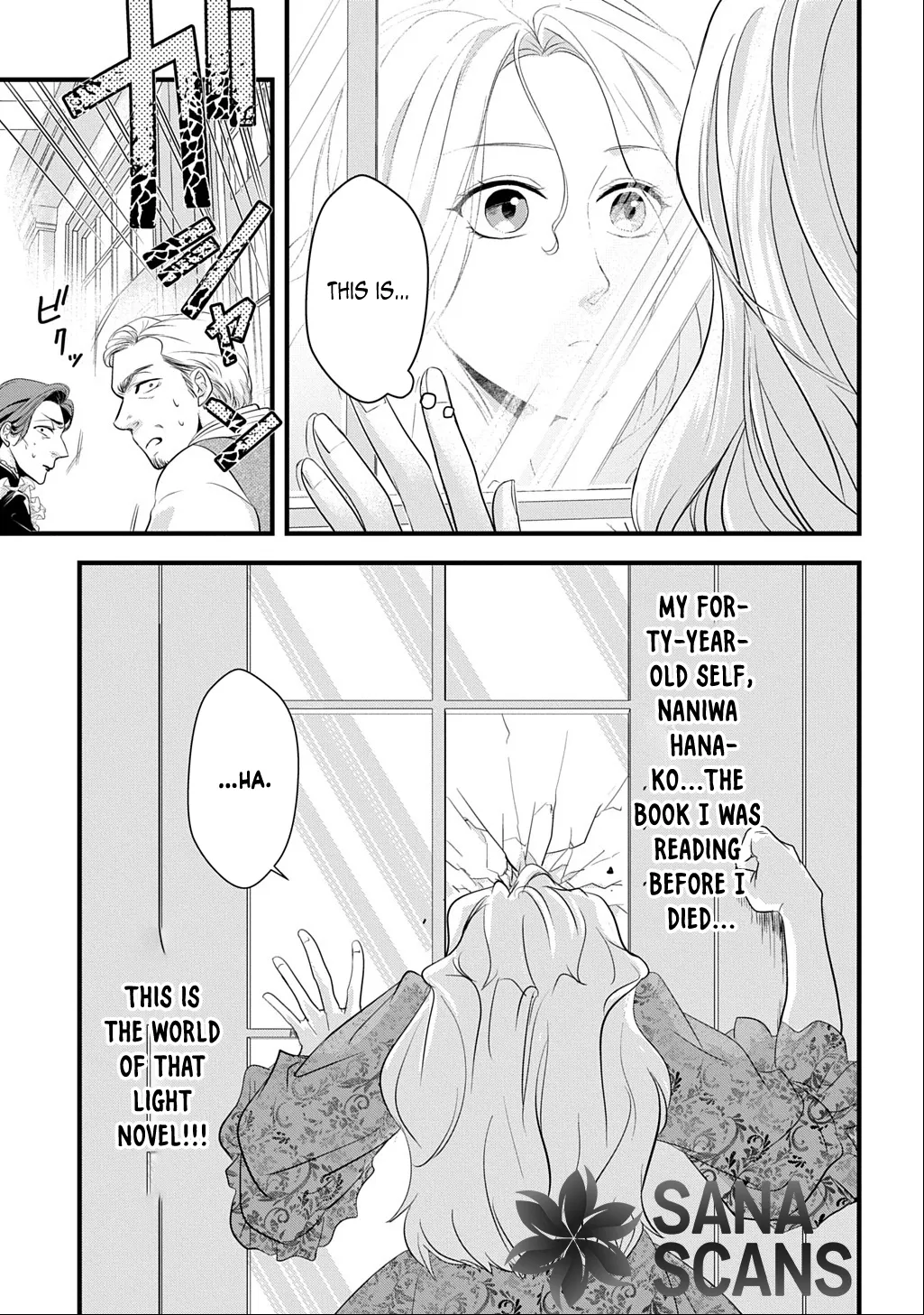 I Know, Dear Husband — The Doormat Heroine Recalls Her Past Life as an Osaka Auntie. Chapter 1 page 15 - 