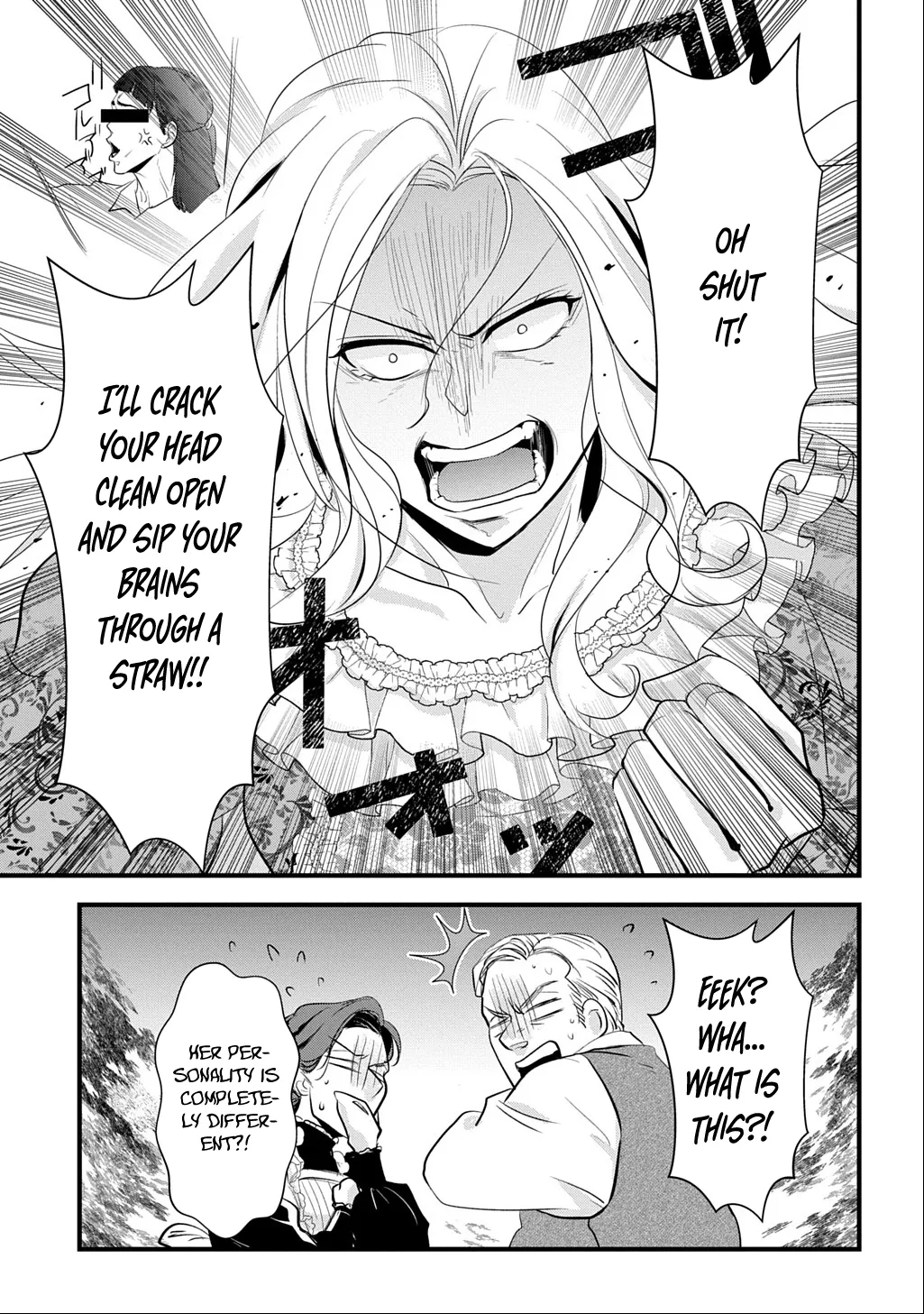 I Know, Dear Husband — The Doormat Heroine Recalls Her Past Life as an Osaka Auntie. Chapter 1 page 17 - 