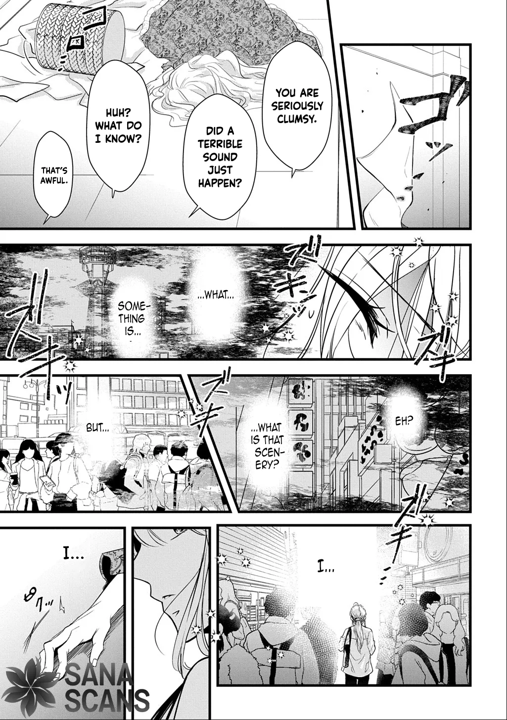 I Know, Dear Husband — The Doormat Heroine Recalls Her Past Life as an Osaka Auntie. Chapter 1 page 3 - 