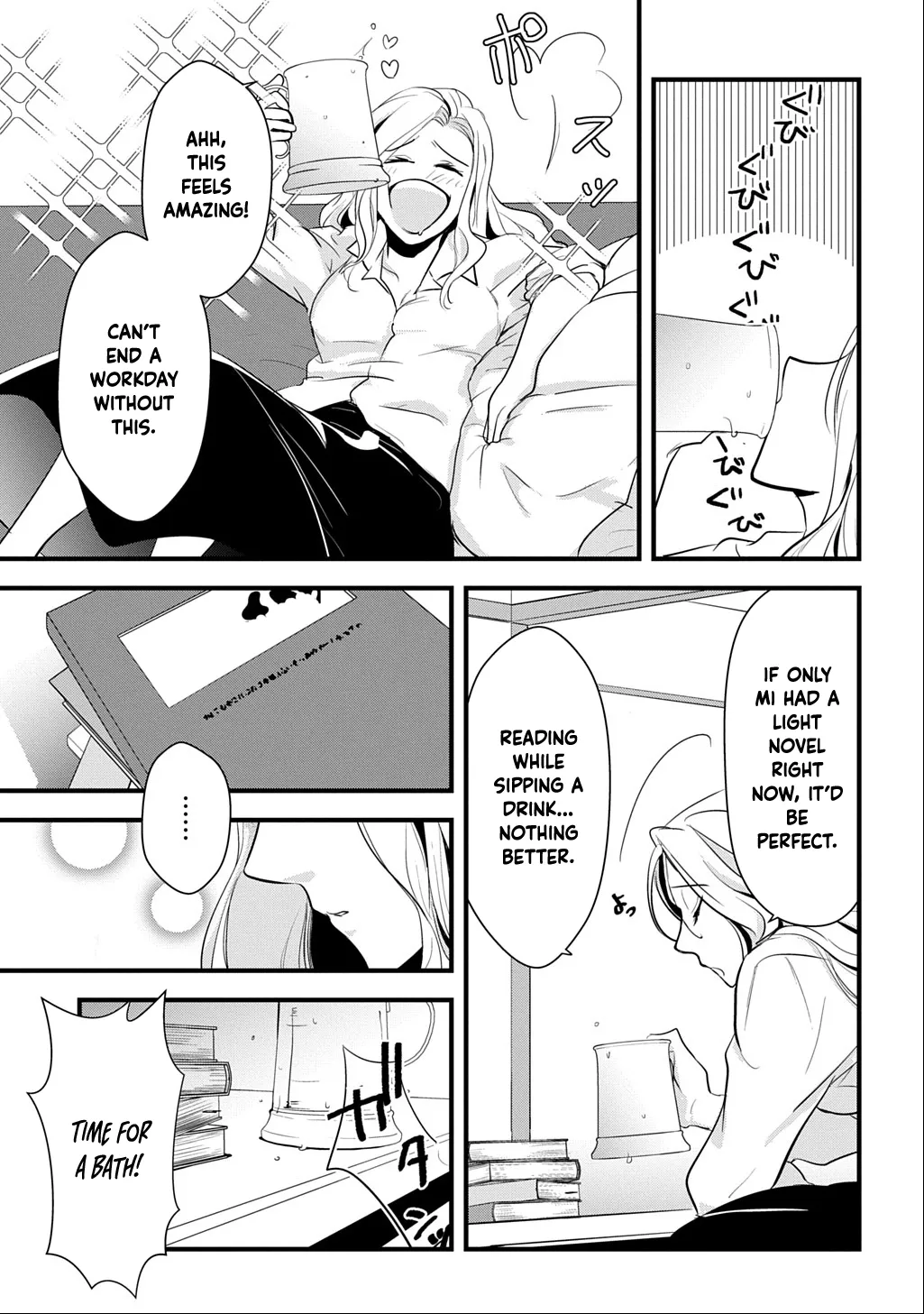 I Know, Dear Husband — The Doormat Heroine Recalls Her Past Life as an Osaka Auntie. Chapter 1 page 29 - 