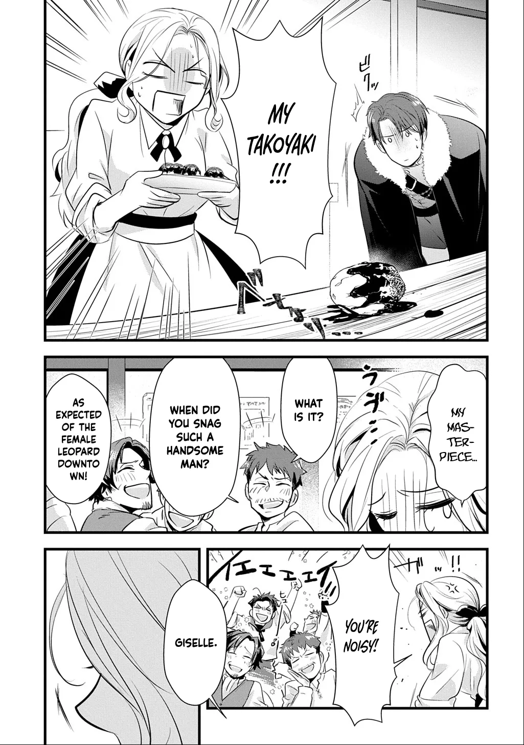 I Know, Dear Husband — The Doormat Heroine Recalls Her Past Life as an Osaka Auntie. Chapter 1 page 41 - 