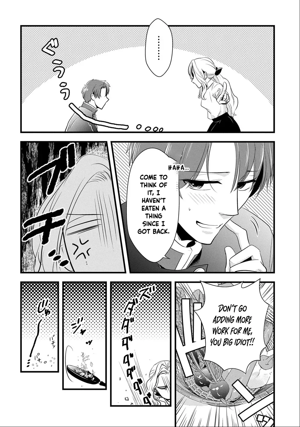 I Know, Dear Husband — The Doormat Heroine Recalls Her Past Life as an Osaka Auntie. Chapter 2 page 14 - 