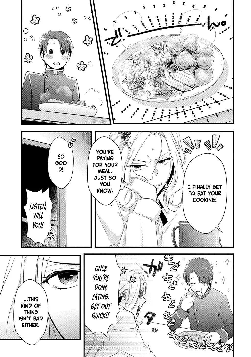 I Know, Dear Husband — The Doormat Heroine Recalls Her Past Life as an Osaka Auntie. Chapter 2 page 15 - 