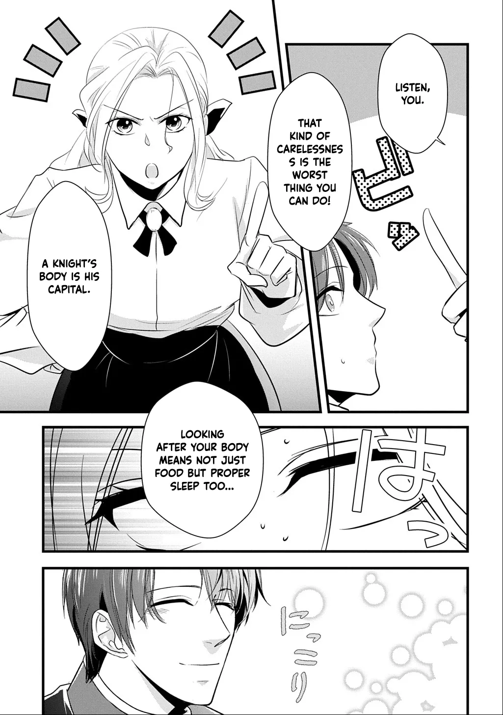 I Know, Dear Husband — The Doormat Heroine Recalls Her Past Life as an Osaka Auntie. Chapter 2 page 23 - 
