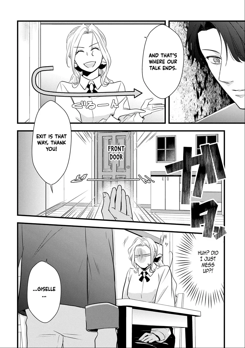 I Know, Dear Husband — The Doormat Heroine Recalls Her Past Life as an Osaka Auntie. Chapter 2 page 6 - 