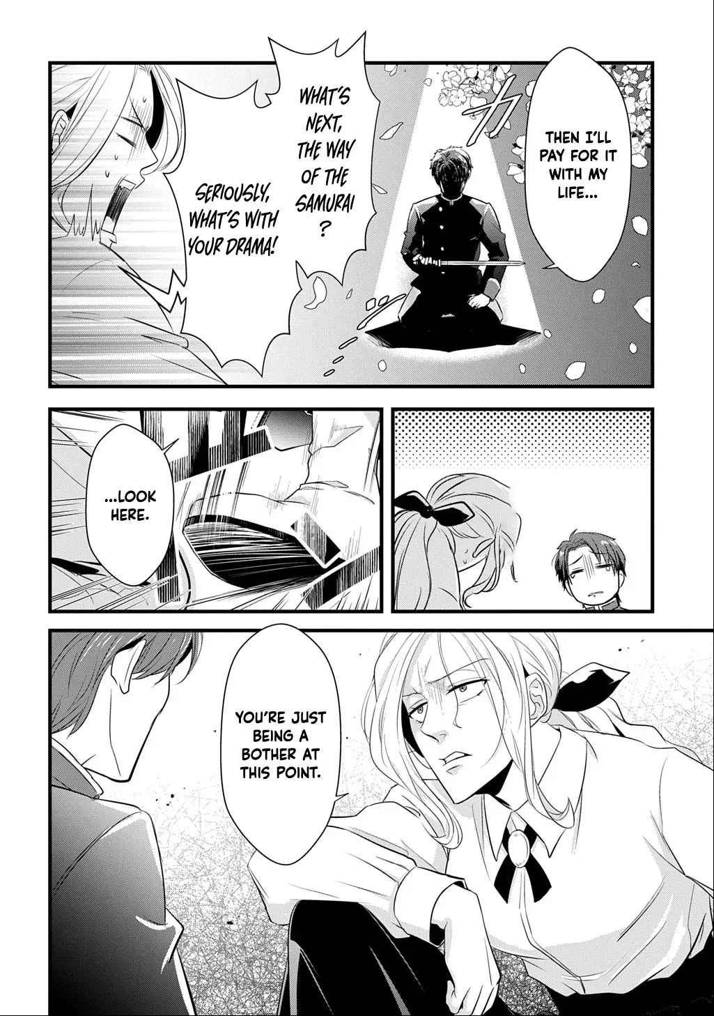I Know, Dear Husband — The Doormat Heroine Recalls Her Past Life as an Osaka Auntie. Chapter 2 page 8 - 