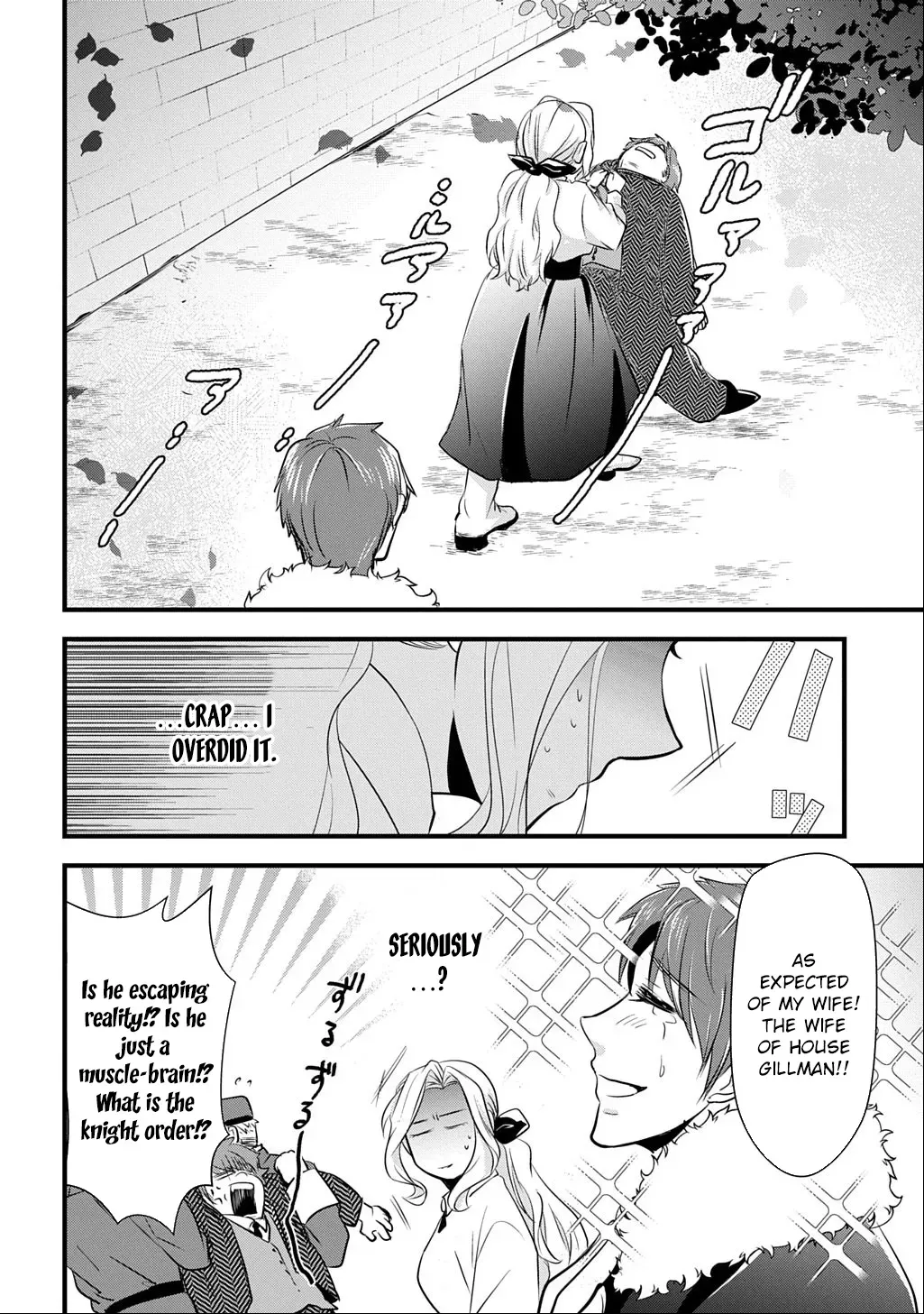 I Know, Dear Husband — The Doormat Heroine Recalls Her Past Life as an Osaka Auntie. Chapter 3 page 12 - 