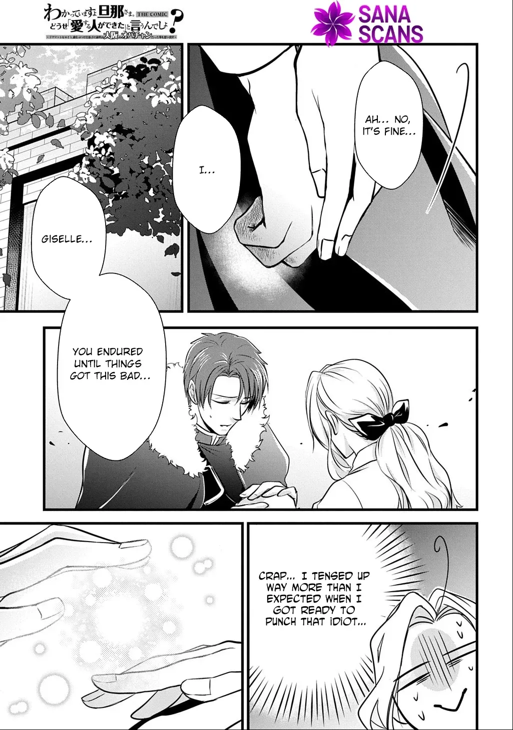 I Know, Dear Husband — The Doormat Heroine Recalls Her Past Life as an Osaka Auntie. Chapter 3 page 15 - 