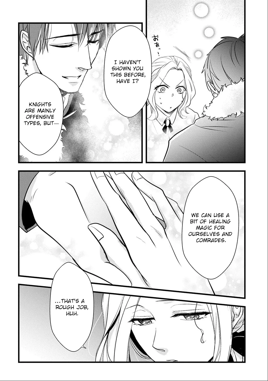 I Know, Dear Husband — The Doormat Heroine Recalls Her Past Life as an Osaka Auntie. Chapter 3 page 16 - 