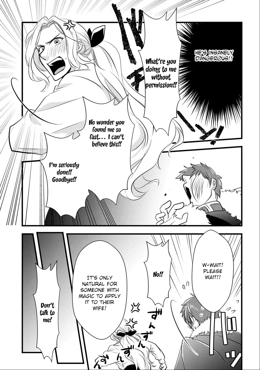 I Know, Dear Husband — The Doormat Heroine Recalls Her Past Life as an Osaka Auntie. Chapter 3 page 19 - 