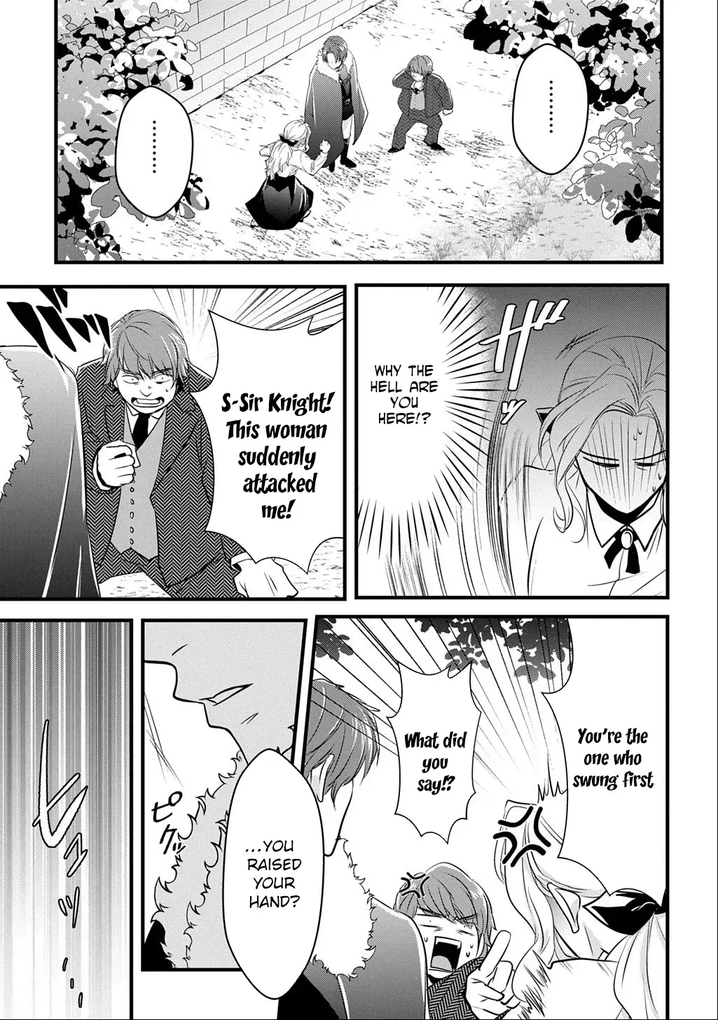 I Know, Dear Husband — The Doormat Heroine Recalls Her Past Life as an Osaka Auntie. Chapter 3 page 3 - 