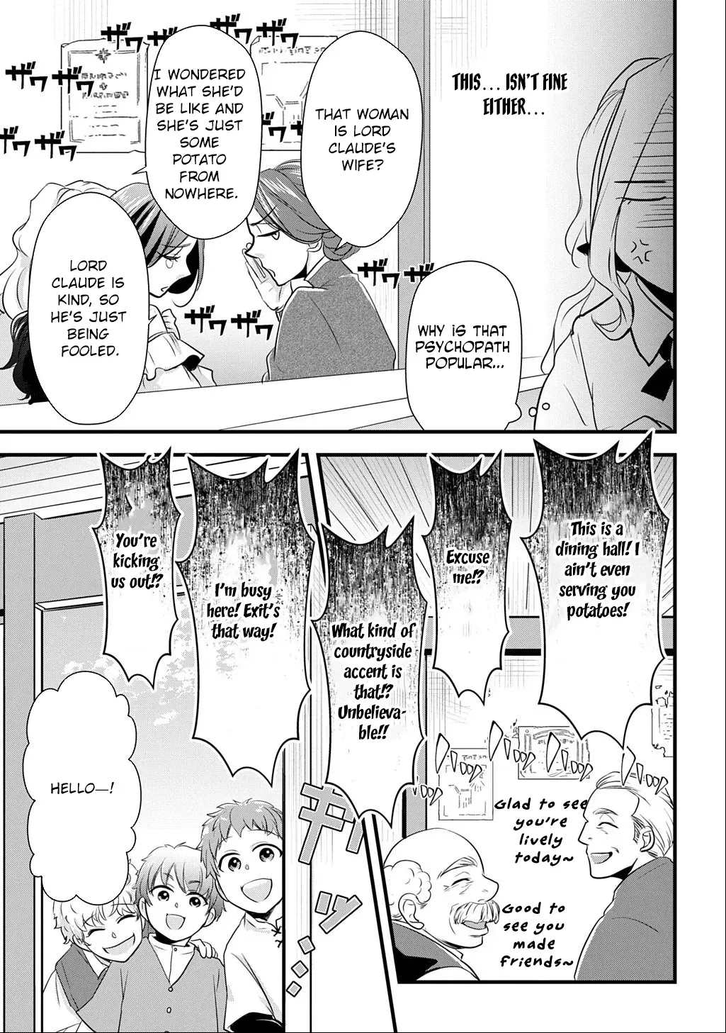 I Know, Dear Husband — The Doormat Heroine Recalls Her Past Life as an Osaka Auntie. Chapter 3 page 23 - 