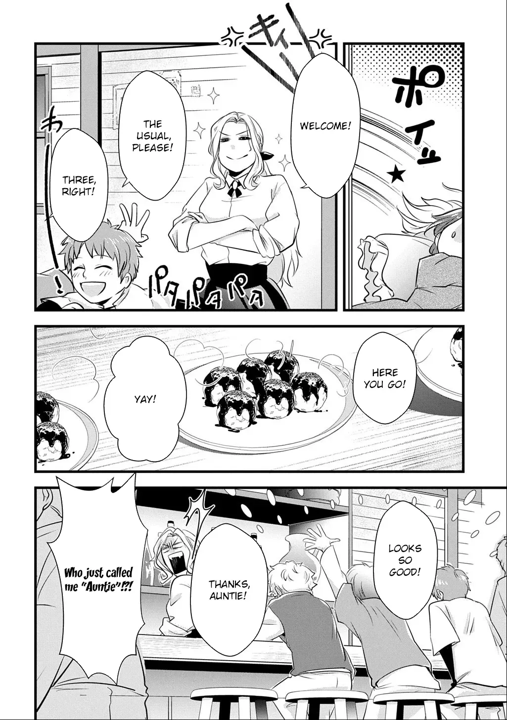 I Know, Dear Husband — The Doormat Heroine Recalls Her Past Life as an Osaka Auntie. Chapter 3 page 24 - 