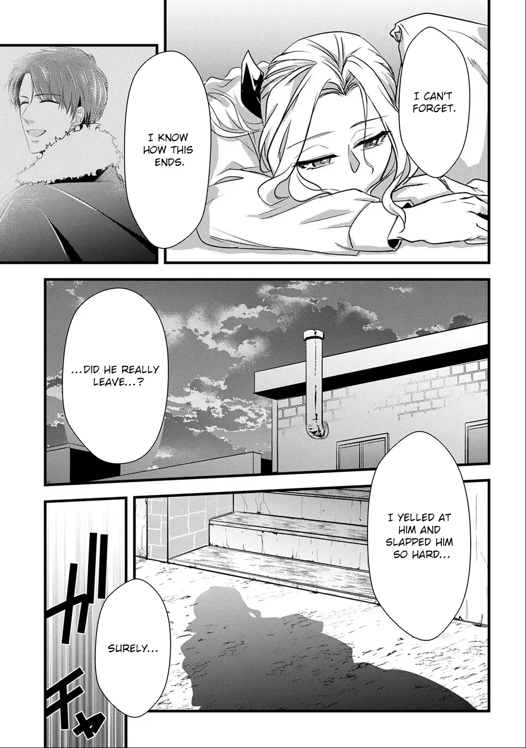 I Know, Dear Husband — The Doormat Heroine Recalls Her Past Life as an Osaka Auntie. Chapter 3 page 29 - 